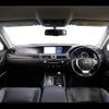 lexus gs 2014 CFJ1656183 image 13
