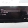 mazda mazda3 2023 -MAZDA 【静岡 301】--MAZDA3 BP8R--BP8R-100154---MAZDA 【静岡 301】--MAZDA3 BP8R--BP8R-100154- image 20