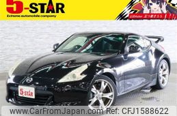 nissan fairlady-z 2009 CFJ1588622
