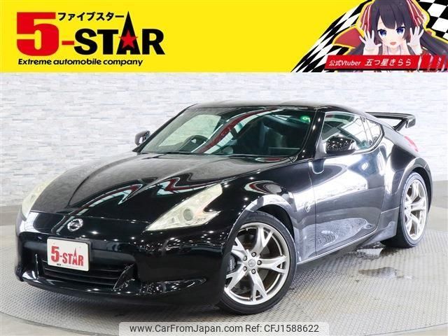 nissan fairlady-z 2009 CFJ1588622 image 1