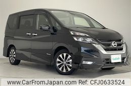 nissan serena 2018 -NISSAN--Serena DAA-GFC27--GFC27-089975---NISSAN--Serena DAA-GFC27--GFC27-089975-