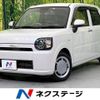 daihatsu mira-tocot 2020 -DAIHATSU--Mira Tocot DBA-LA550S--LA550S-0033492---DAIHATSU--Mira Tocot DBA-LA550S--LA550S-0033492- image 1