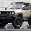 toyota land-cruiser-80 1995 quick_quick_FZJ80G_FZJ800103067 image 1