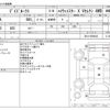 nissan dayz-roox 2019 -NISSAN--DAYZ Roox DBA-B21A--B21A-0549242---NISSAN--DAYZ Roox DBA-B21A--B21A-0549242- image 3