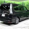 nissan serena 2015 -NISSAN--Serena DAA-HFC26--HFC26-263354---NISSAN--Serena DAA-HFC26--HFC26-263354- image 19