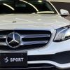 mercedes-benz e-class-station-wagon 2021 quick_quick_LDA-213204C_WDD2132042A753726 image 20