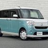 daihatsu move-canbus 2017 CFJ1677883 image 1