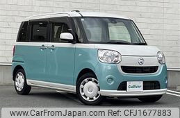 daihatsu move-canbus 2017 CFJ1677883