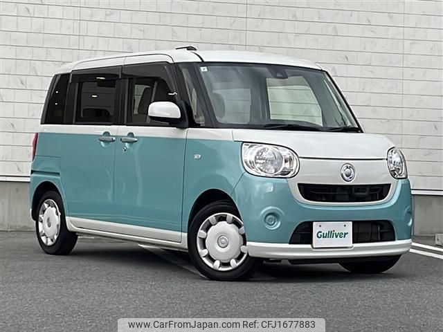 daihatsu move-canbus 2017 CFJ1677883 image 1