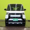 mitsubishi delica 2025 CFJ1839294 image 20