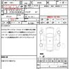 toyota tank 2018 CFJ1630920 image 21