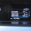 toyota prius-α 2016 -TOYOTA--Prius α ZVW41W--0040366---TOYOTA--Prius α ZVW41W--0040366- image 6