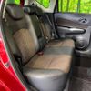 nissan note 2015 -NISSAN--Note DBA-E12--E12-420741---NISSAN--Note DBA-E12--E12-420741- image 10