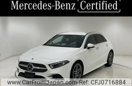 mercedes-benz a-class 2019 CFJ0716884