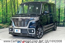 mazda flair-wagon 2021 CFJ1692008