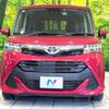 toyota tank 2018 -TOYOTA--Tank DBA-M900A--M900A-0267539---TOYOTA--Tank DBA-M900A--M900A-0267539- image 14