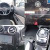 nissan note 2020 CFJ1559422 image 8