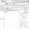 subaru wrx-sti 2016 CFJ1773846 image 7