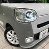 daihatsu move-canbus 2023 CFJ1756290 image 12