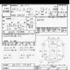 suzuki every 2016 CFJ1651970 image 3