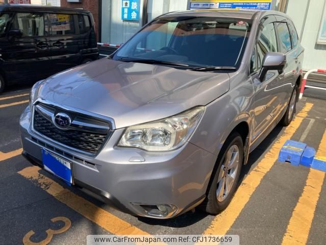 subaru forester 2012 CFJ1736659 image 2