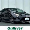 toyota prius 2016 -TOYOTA--Prius DAA-ZVW50--ZVW50-6018933---TOYOTA--Prius DAA-ZVW50--ZVW50-6018933- image 1