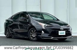 toyota prius 2016 -TOYOTA--Prius DAA-ZVW50--ZVW50-6018933---TOYOTA--Prius DAA-ZVW50--ZVW50-6018933-