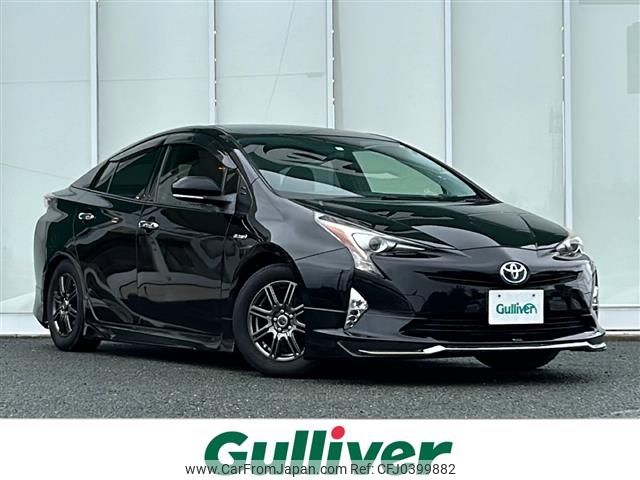 toyota prius 2016 -TOYOTA--Prius DAA-ZVW50--ZVW50-6018933---TOYOTA--Prius DAA-ZVW50--ZVW50-6018933- image 1