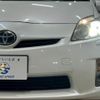 toyota prius 2011 quick_quick_DAA-ZVW30_ZVW30-1346163 image 20