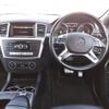 mercedes-benz m-class 2015 quick_quick_166024_WDC1660242A569790 image 5