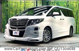 toyota alphard 2017 quick_quick_AGH30W_AGH30-0133582