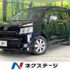 toyota voxy 2010 -TOYOTA--Voxy DBA-ZRR70W--ZRR70-0307508---TOYOTA--Voxy DBA-ZRR70W--ZRR70-0307508- image 1