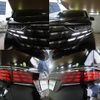 toyota alphard 2023 -TOYOTA--Alphard 6AA-AAHH40W--AAHH40-0004661---TOYOTA--Alphard 6AA-AAHH40W--AAHH40-0004661- image 4