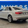 audi a4 2017 -AUDI--Audi A4 DBA-8WCYRF--WAUZZZF40HA096193---AUDI--Audi A4 DBA-8WCYRF--WAUZZZF40HA096193- image 15