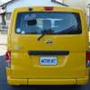 nissan nv200-vanette-wagon 2012 -日産--NV200ﾊﾞﾈｯﾄﾜｺﾞﾝ M20ｶｲ--005721---日産--NV200ﾊﾞﾈｯﾄﾜｺﾞﾝ M20ｶｲ--005721- image 4