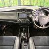 toyota corolla-fielder 2015 quick_quick_NKE165G_NKE165-7092281 image 2
