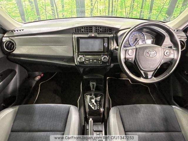 toyota corolla-fielder 2015 quick_quick_NKE165G_NKE165-7092281 image 2