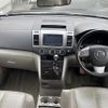 mazda mpv 2008 CFJ1546380 image 5