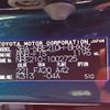 toyota corolla-sport 2018 -TOYOTA--Corolla Sport 3BA-NRE210H--NRE210-1002725---TOYOTA--Corolla Sport 3BA-NRE210H--NRE210-1002725- image 31