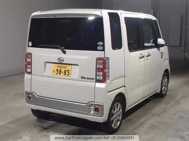 daihatsu wake 2015 -DAIHATSU 【宇都宮 581ﾀ9885】--WAKE LA700S-0044152---DAIHATSU 【宇都宮 581ﾀ9885】--WAKE LA700S-0044152- image 2
