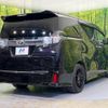 toyota vellfire 2017 -TOYOTA--Vellfire DBA-AGH30W--AGH30-0157564---TOYOTA--Vellfire DBA-AGH30W--AGH30-0157564- image 18