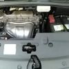 toyota alphard 2016 -TOYOTA--Alphard DBA-AGH30W--AGH30-0087250---TOYOTA--Alphard DBA-AGH30W--AGH30-0087250- image 15