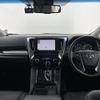 toyota vellfire 2020 -TOYOTA--Vellfire 3BA-AGH30W--AGH30-0323076---TOYOTA--Vellfire 3BA-AGH30W--AGH30-0323076- image 16