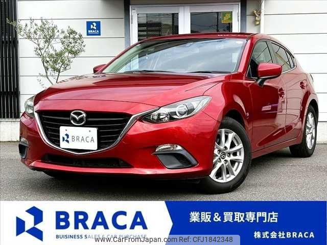 mazda axela 2014 CFJ1842348 image 1