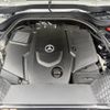 mercedes-benz g-class 2020 CFJ1547689 image 54