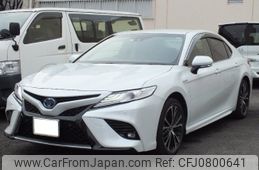 toyota camry 2020 -TOYOTA--Camry AXVH70--1061766---TOYOTA--Camry AXVH70--1061766-