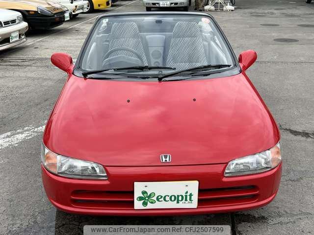 1991 Honda Beat JDM car for sale — photo 15 of 25