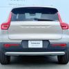 volvo xc40 2023 CFJ1652753 image 12