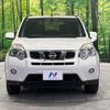 nissan x-trail 2013 CFJ1759539 image 14