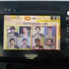 honda stepwagon 2017 -HONDA 【野田 500】--Stepwgn DBA-RP3--RP3-1116500---HONDA 【野田 500】--Stepwgn DBA-RP3--RP3-1116500- image 31